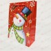 Пакет-сумочка бум НГ 18*23*9 Рисованный Дед Мороз асс.